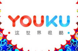 (10分钟教程)西双版纳公司_哔哩哔哩-2